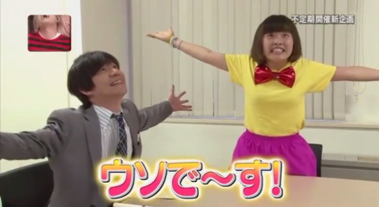 外見が好み！な女性芸能人