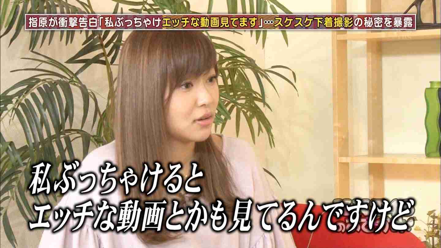 外見が好み！な女性芸能人