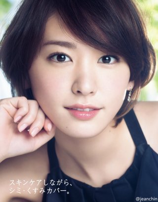 外見が好み！な女性芸能人