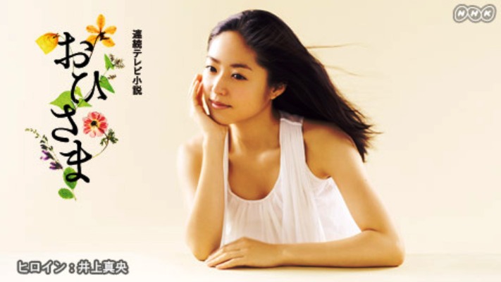 外見が好み！な女性芸能人