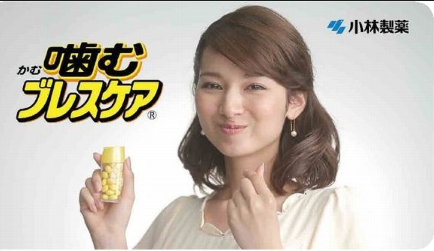 外見が好み！な女性芸能人