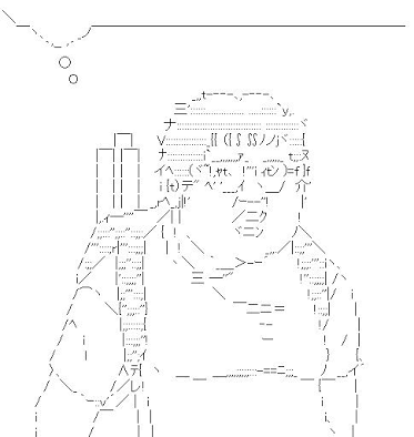 最近のディズニーリゾートが苦手の人