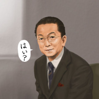 「スプレー式紅茶」登場で困惑「右京さんご意見を」