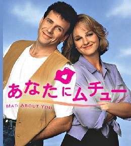 マイナーな海外ドラマ