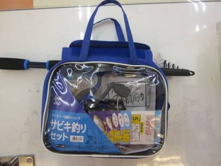 やりたいけどやり方がわからないこと