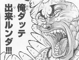 やりたいけどやり方がわからないこと