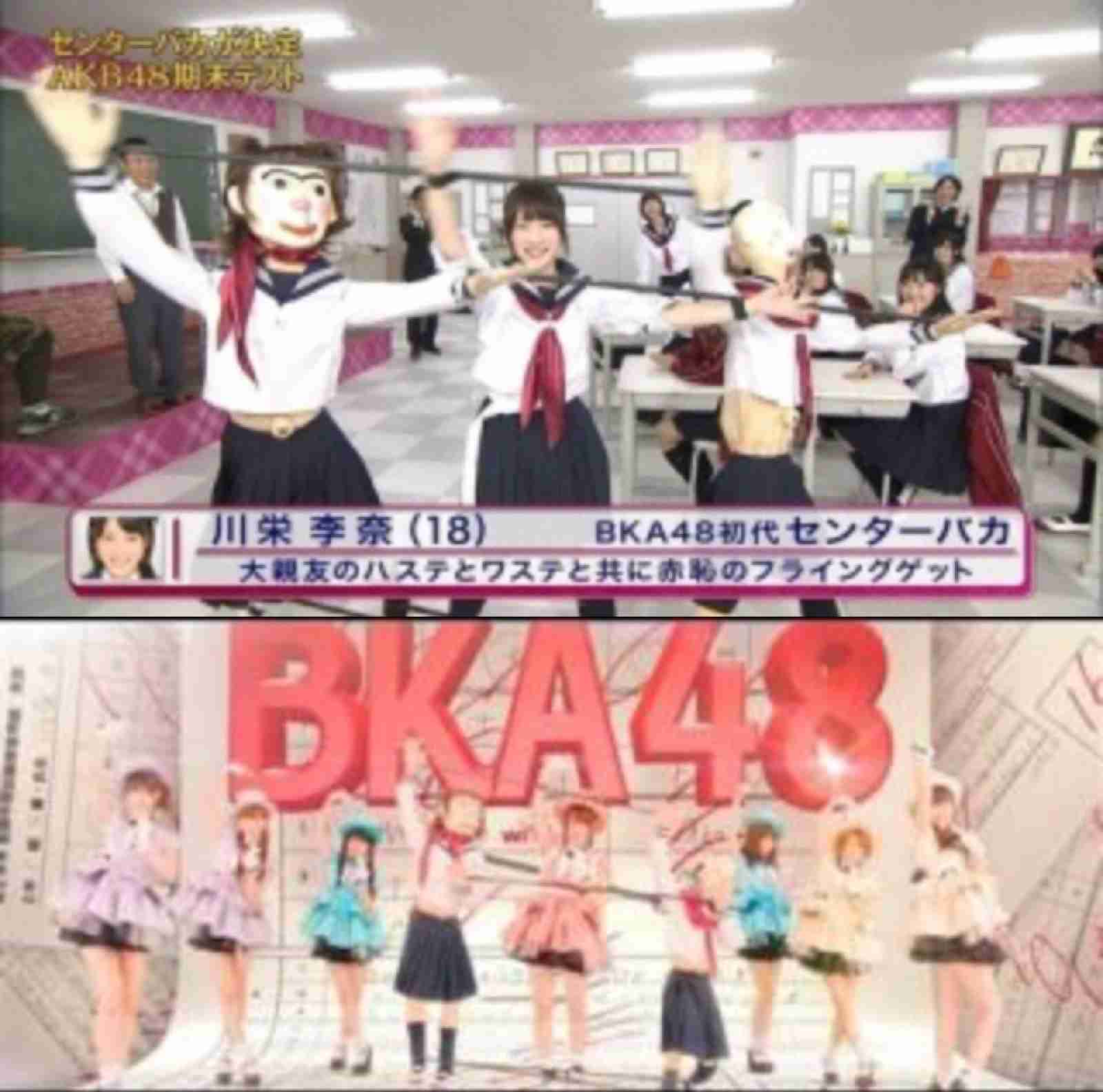 「あの可愛い女の子は誰だ？」ベンザブロックCMの元AKB48川栄李奈が話題