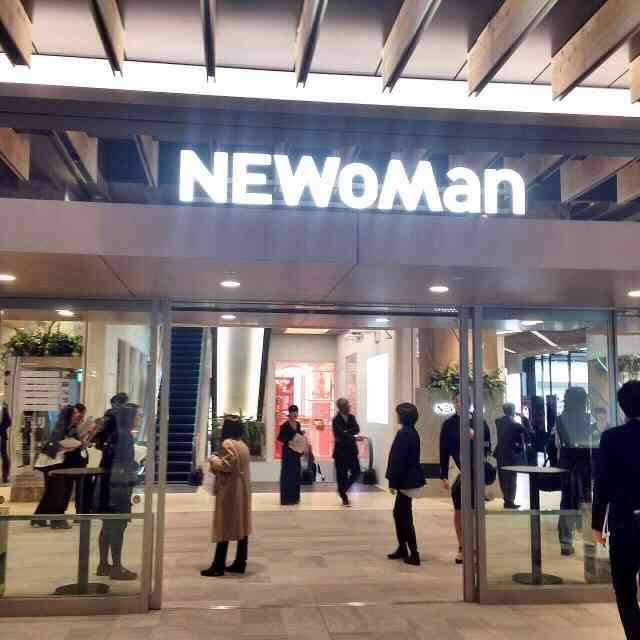 新宿の高速バスターミナル「バスタ新宿」のある欠点が話題「高速バス使う客層を考えろクソボケ！」