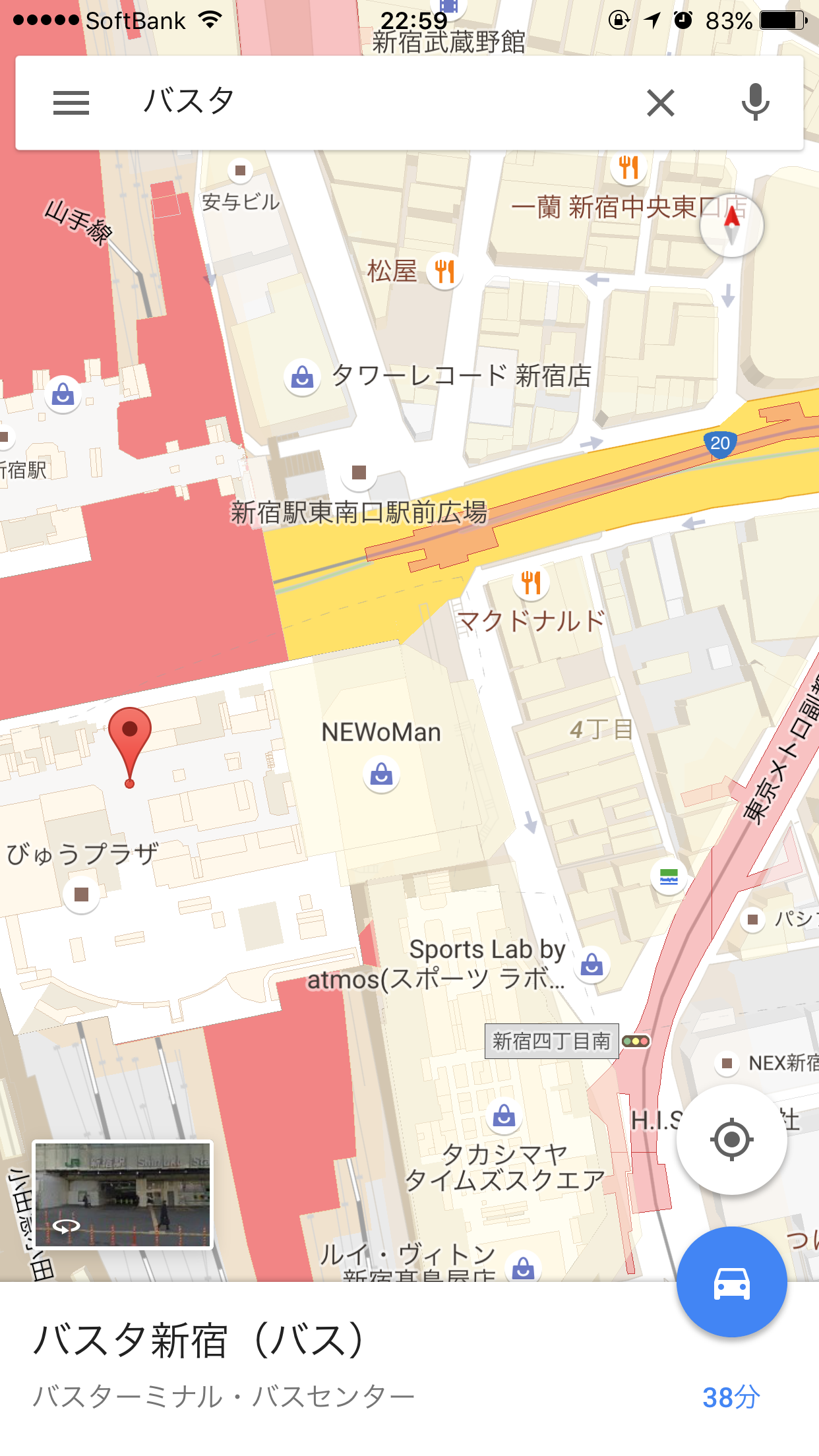 新宿の高速バスターミナル「バスタ新宿」のある欠点が話題「高速バス使う客層を考えろクソボケ！」