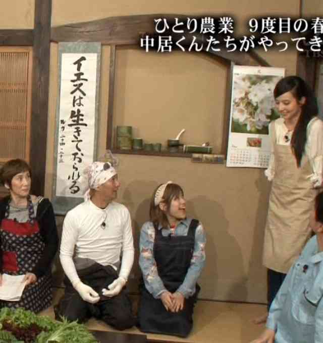 ベッキーMC「にじいろジーン」制作の関テレが「復帰お待ちしている」