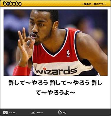 ベッキーMC「にじいろジーン」制作の関テレが「復帰お待ちしている」