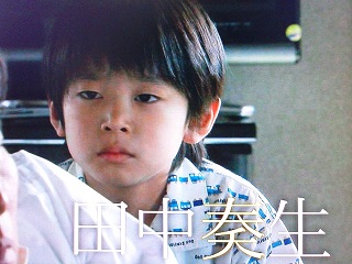 【実況・感想】金曜ロードSHOW！特別ドラマ企画「がっぱ先生！」