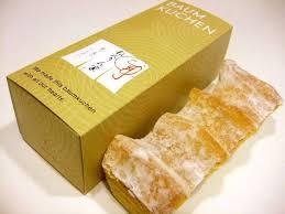 とにかくカロリー高そうで美味しそうな食べ物を貼るトピ