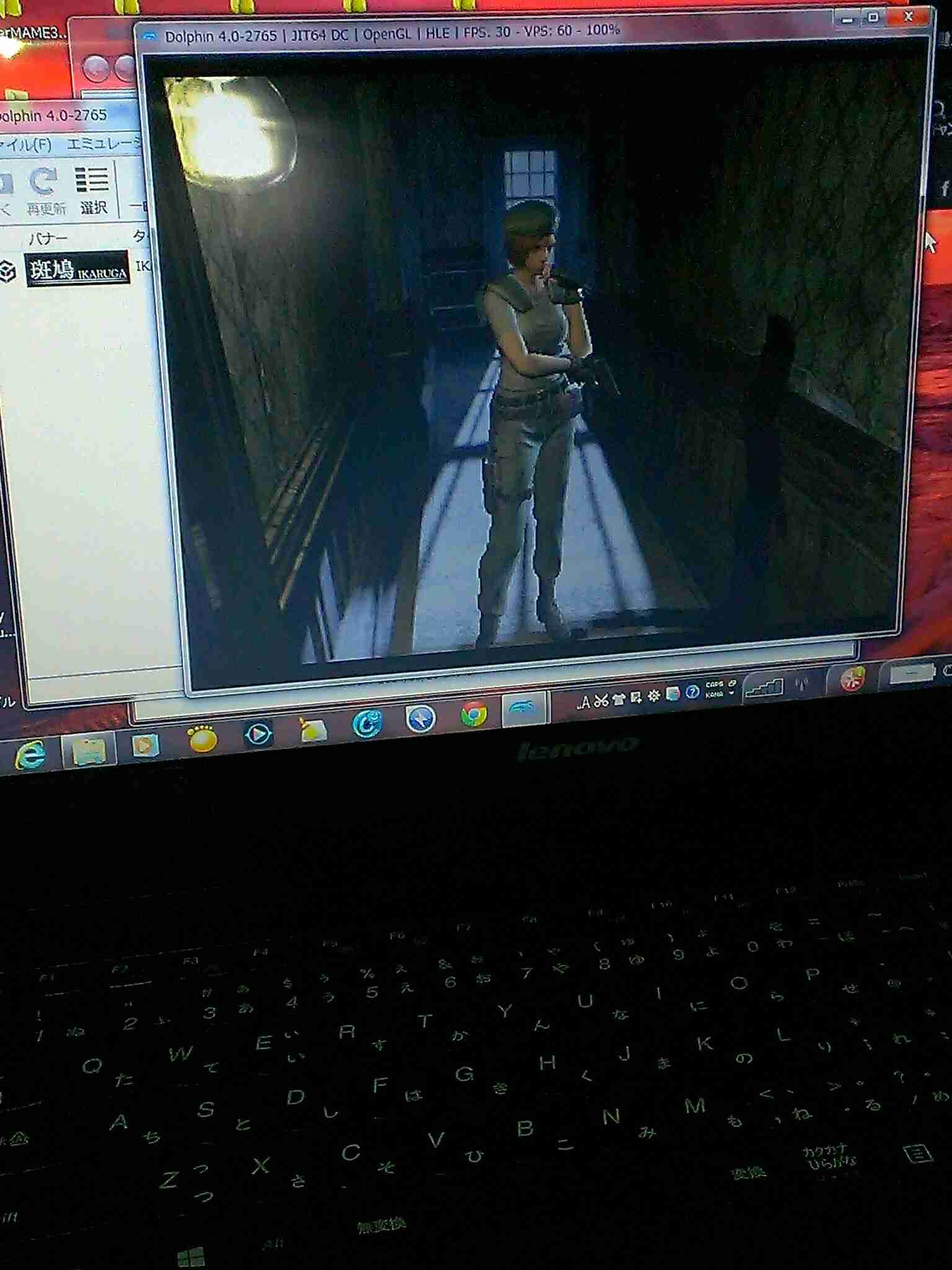 Wii U持ってる人(*･∀･)b