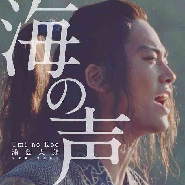 どうしても二流、三流、ニセモノ感がしてしまう芸能人・有名人