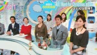 どうしても二流、三流、ニセモノ感がしてしまう芸能人・有名人