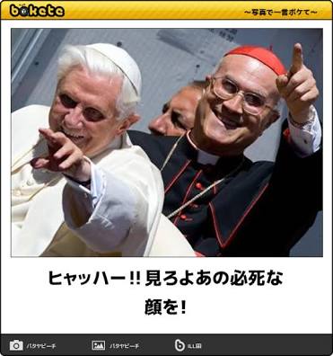 お子様が居て働いてる方は夏休みや冬休みなどどうしていますか?