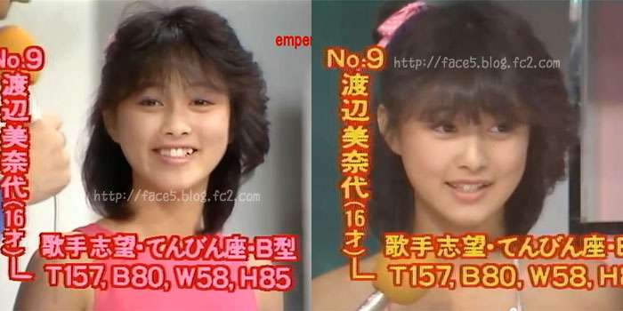元おニャン子・渡辺美奈代が現役アイドル時代の恐怖体験を衝撃告白。「屋上にファンが住み着いた」