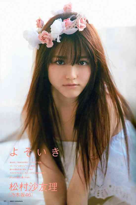 経済効果はマツコ以上!? 乃木坂46松村沙友理のひと言で福島名菓がパンク状態に！