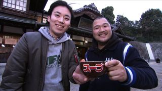 月に一度、子ども達にスープを飲ませてあげたいので寄付を…1口1000円から募る　熊本県益城町