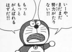 月に一度、子ども達にスープを飲ませてあげたいので寄付を…1口1000円から募る　熊本県益城町