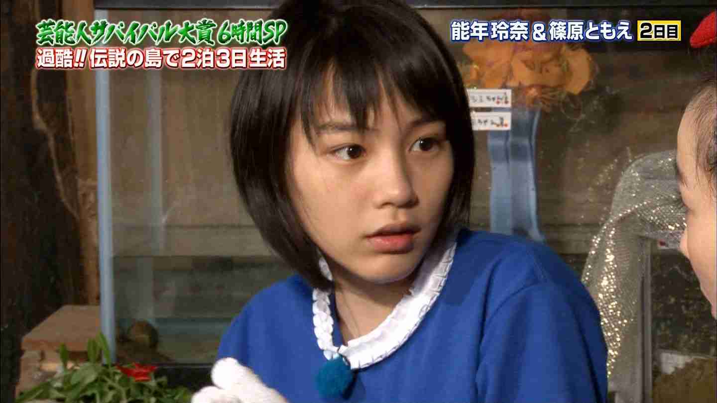 中性的な女性に憧れる