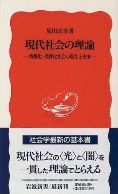 みんなが優しく受け入れてくれるトピ
