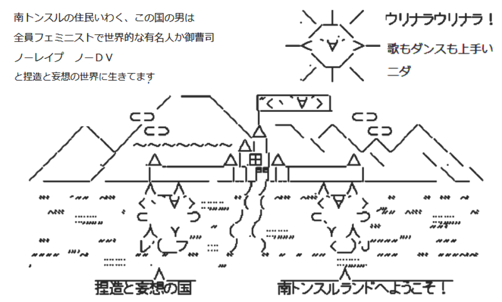 自分って弱いなーと感じたとき