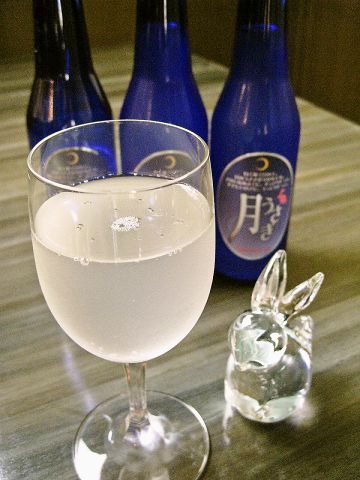 誰かに「月が綺麗ですね」と送ってみるトピ part2