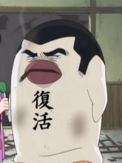 休職したことありますか?