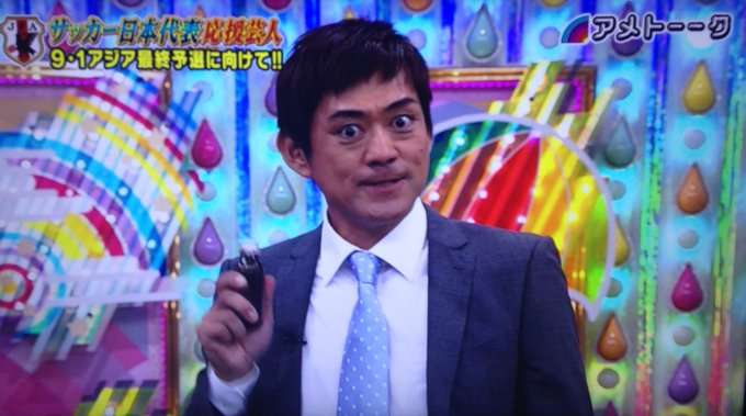 「アメトーーク!」週2回放送 家族向けに日曜ゴールデン進出