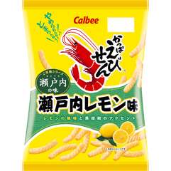 好きなレモン味のお菓子