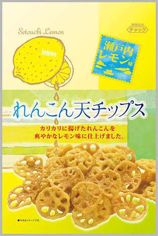 好きなレモン味のお菓子