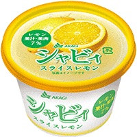 好きなレモン味のお菓子