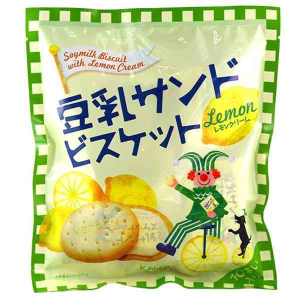 好きなレモン味のお菓子