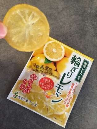 好きなレモン味のお菓子