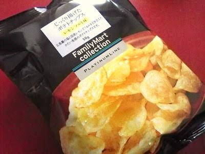 好きなレモン味のお菓子