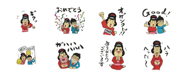もっとテレビに出て欲しい芸能人