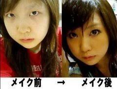 化粧始めたのは何歳ですか？
