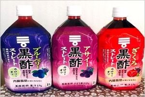 今食べてるものを正直に書きなさい…