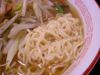 今食べてるものを正直に書きなさい…