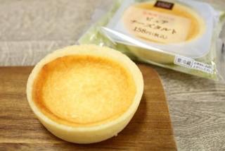 今食べてるものを正直に書きなさい…