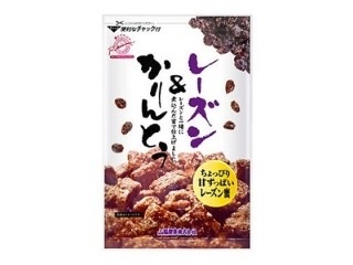 今食べてるものを正直に書きなさい…