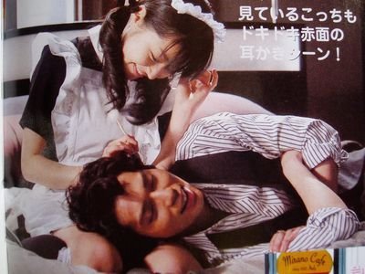 映画・ドラマで好きなカップルは？