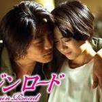 映画・ドラマで好きなカップルは？