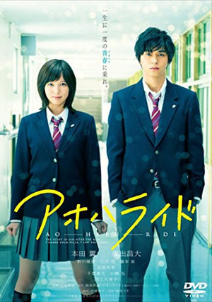 映画・ドラマで好きなカップルは？