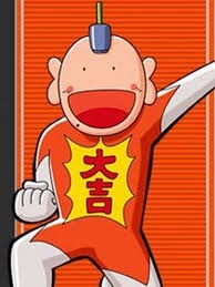 アニメのキャラクターになれるなら誰になりたい?