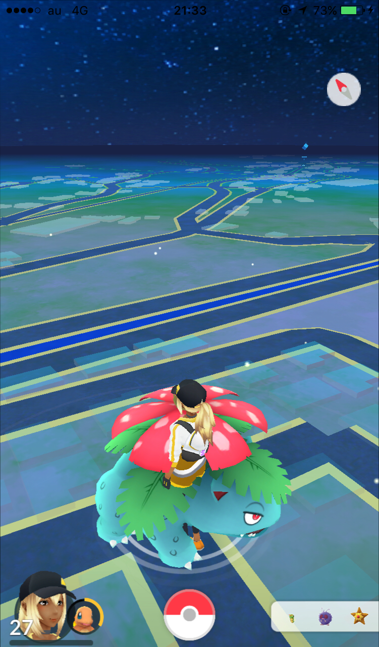 『ポケモンGO』をプレイしてる方専用トピpart3