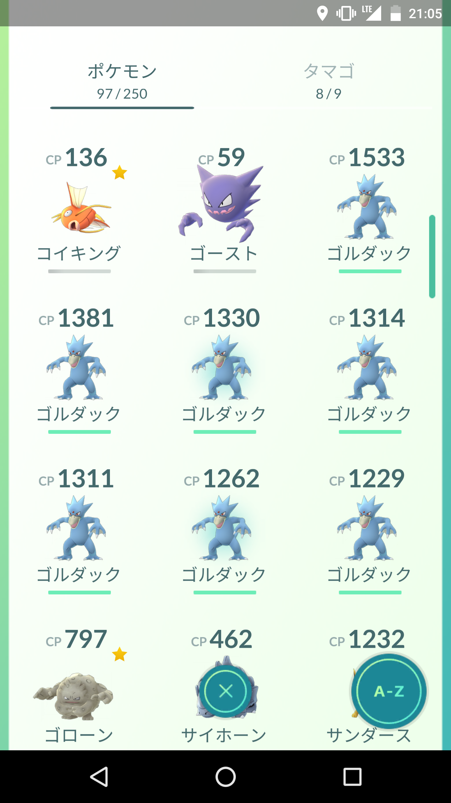 『ポケモンGO』をプレイしてる方専用トピpart3