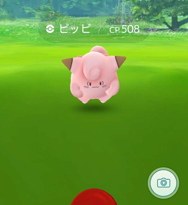 『ポケモンGO』をプレイしてる方専用トピpart3